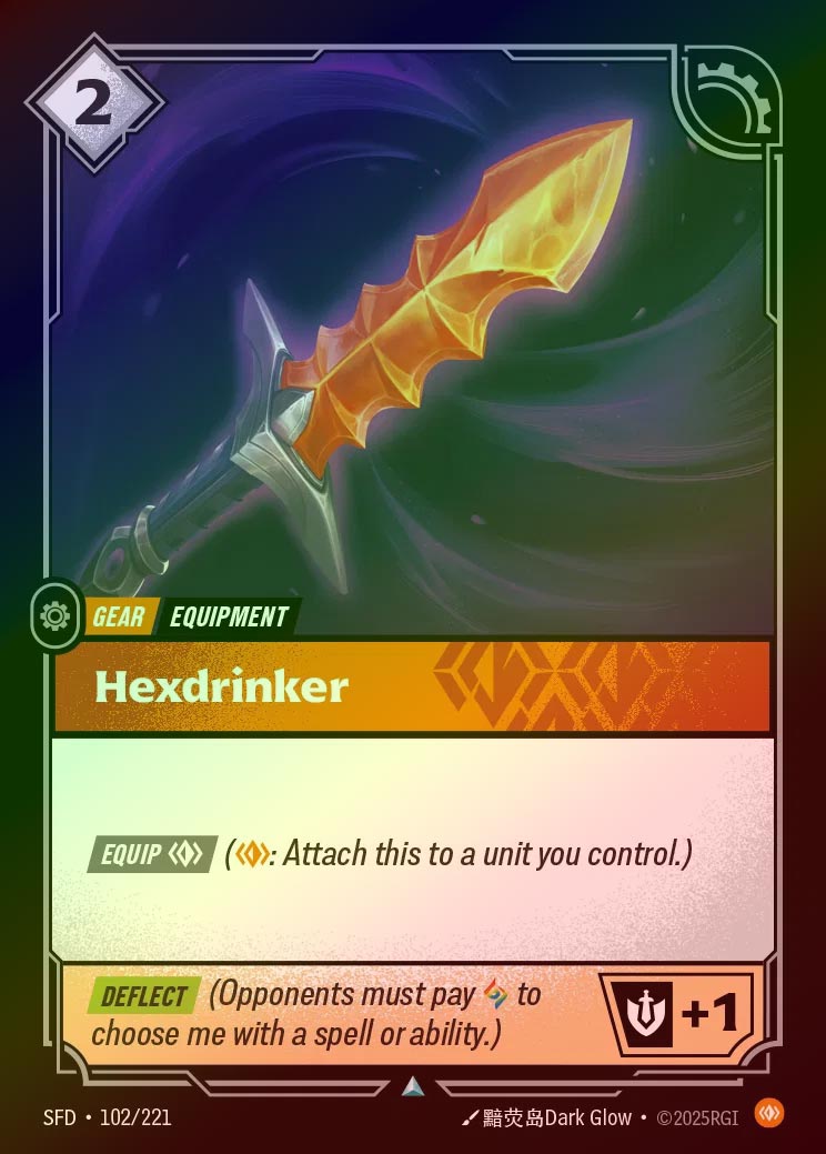 【FOIL】[Body] Hexdrinker [SFD-102-U]