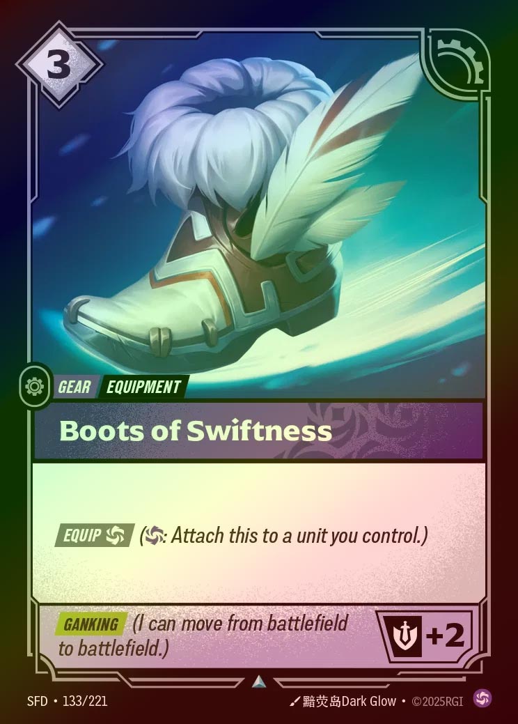 【FOIL】[Chaos] Boots of Swiftness [SFD-133-U]