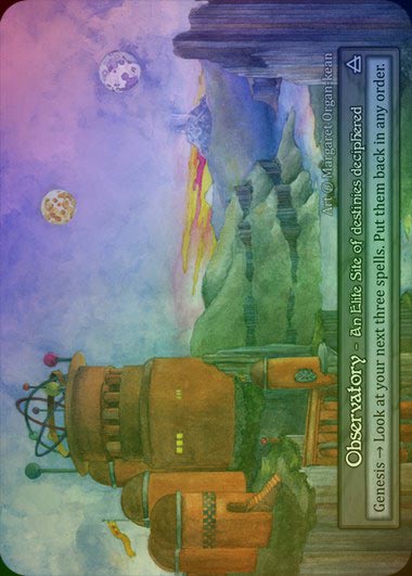 【FOIL】[Site] Observatory [beta-Elite]