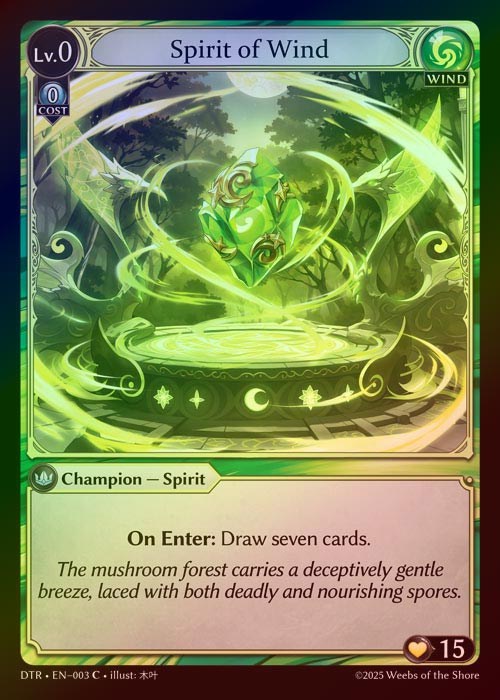 【FOIL】[Wind] Spirit of Wind [DTR003-C]