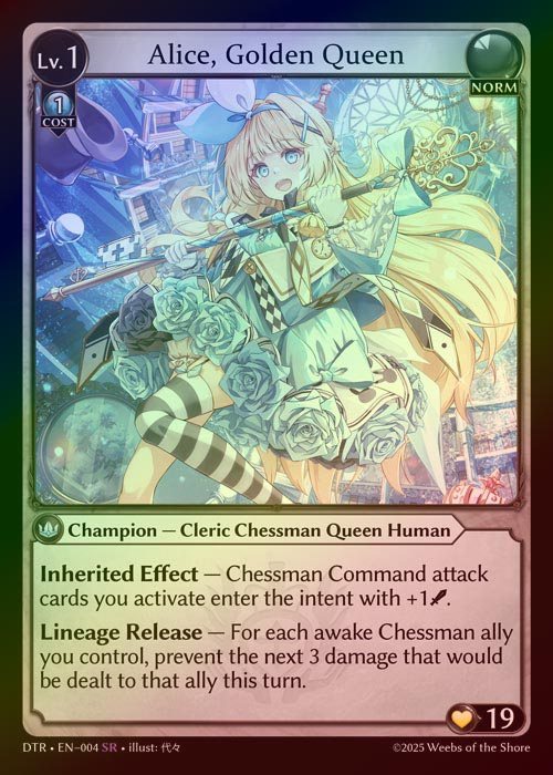 【FOIL】[Norm] Alice, Golden Queen [DTR004-SR]