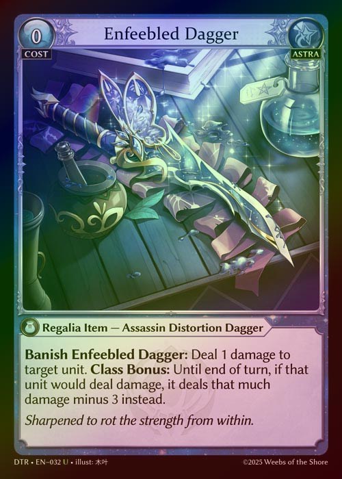 【FOIL】[Astra] Enfeebled Dagger [DTR032-U]