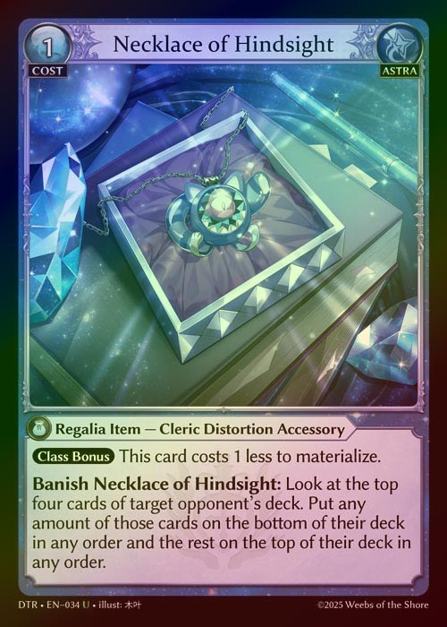 【FOIL】[Astra] Necklace of Hindsight [DTR034-U]