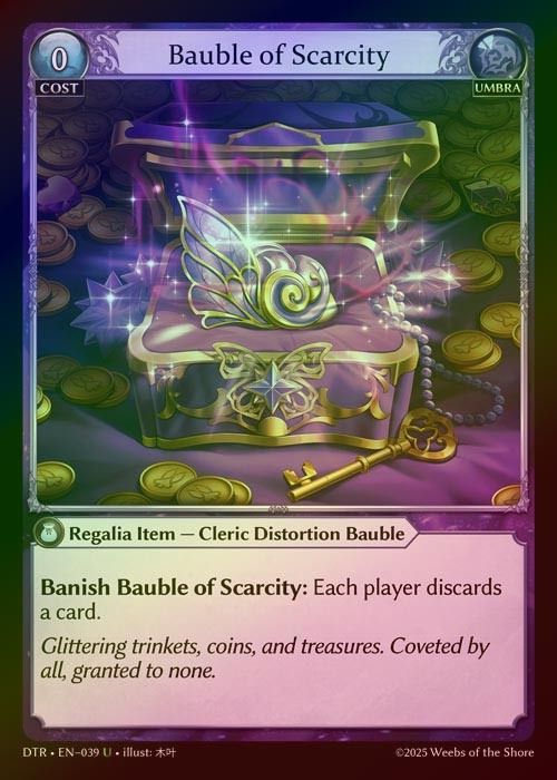 【FOIL】[Umbra] Bauble of Scarcity [DTR039-U]