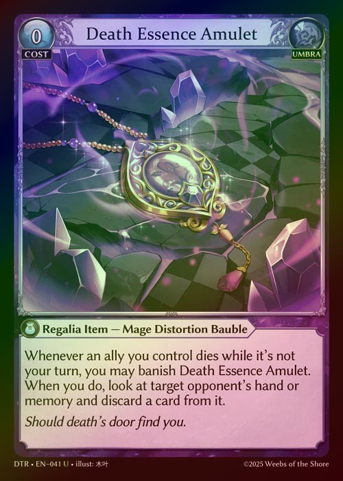 【FOIL】[Umbra] Death Essence Amulet [DTR041-U]