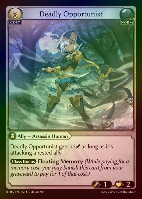 【FOIL】[Norm] Deadly Opportunist [DTR050-C]