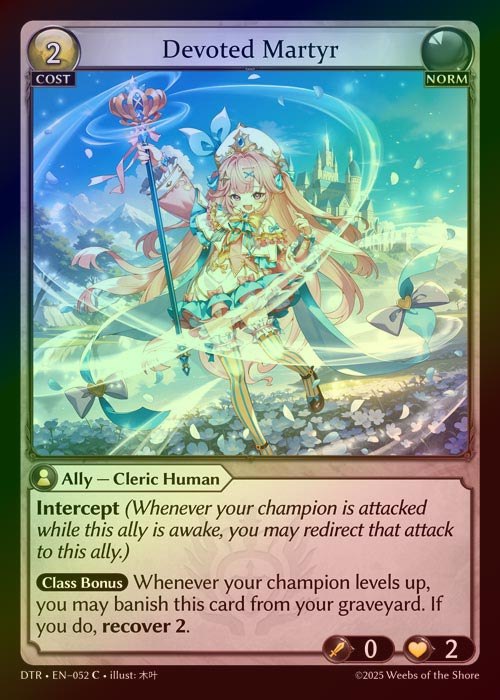 【FOIL】[Norm] Devoted Martyr [DTR052-C]