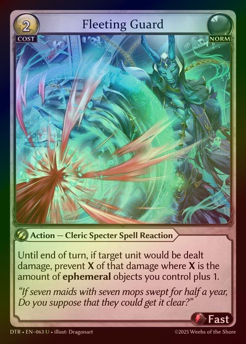 【FOIL】[Norm] Fleeting Guard [DTR063-U]