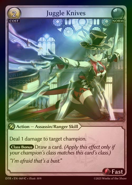 【FOIL】[Norm] Juggle Knives [DTR069-C]