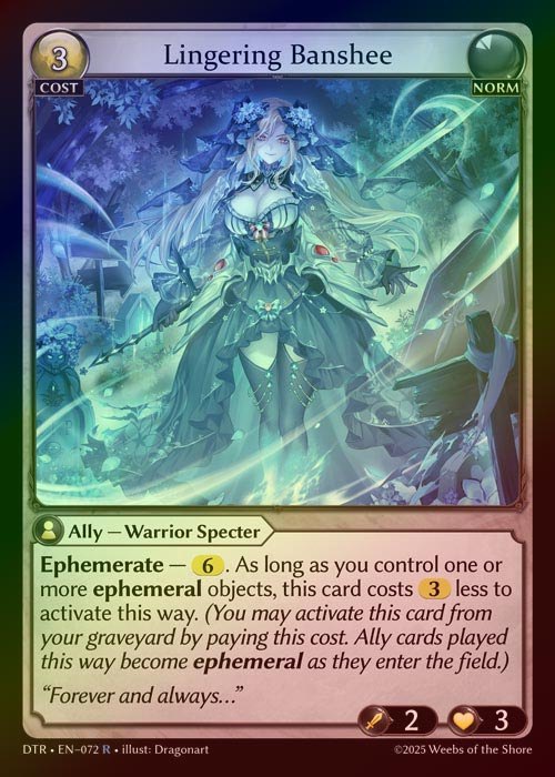 【FOIL】[Norm] Lingering Banshee [DTR072-R]