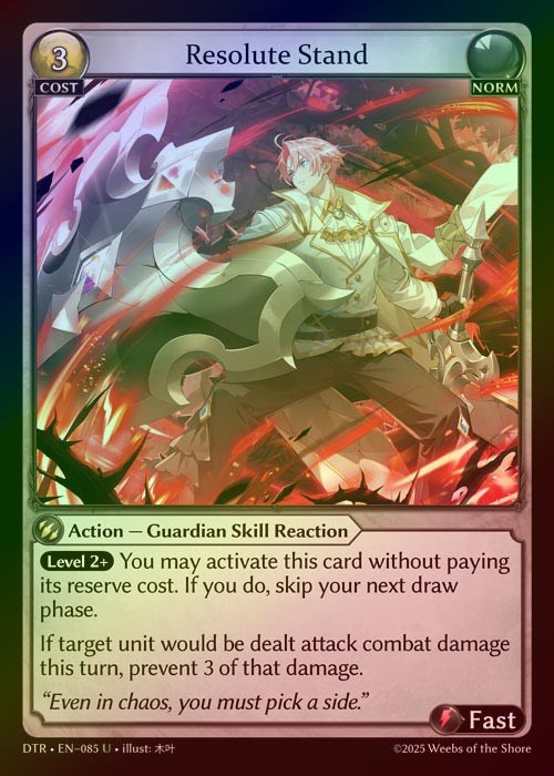 【FOIL】[Norm] Resolute Stand [DTR085-U]