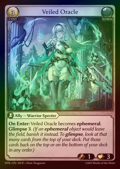 【FOIL】[Norm] Veiled Oracle [DTR105-C]