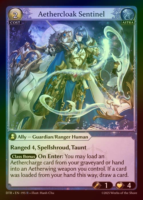 【FOIL】[Astra] Aethercloak Sentinel [DTR195-R]