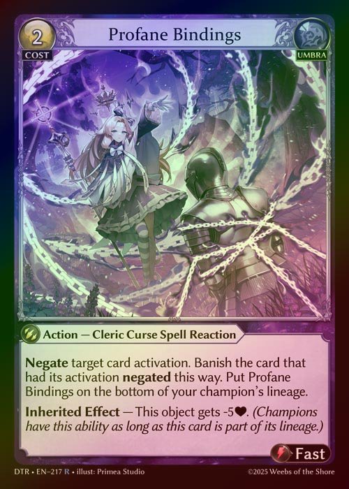 【FOIL】[Umbra] Profane Bindings [DTR217-R]