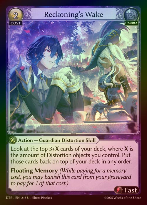 【FOIL】[Umbra] Reckoning's Wake [DTR218-U]