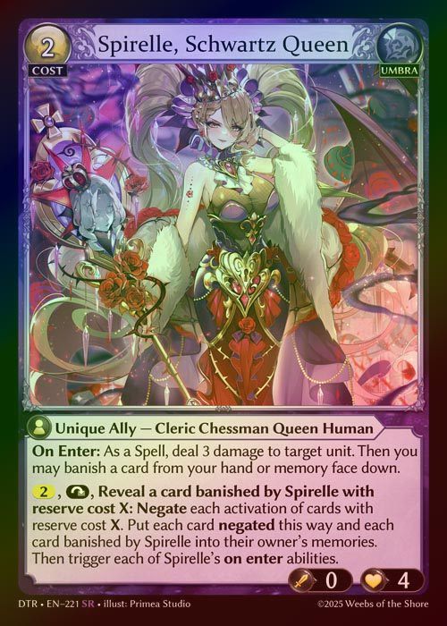 【FOIL】[Umbra] Spirelle, Schwartz Queen [DTR221-SR]