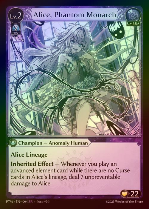 【FOIL】[Umbra] Alice, Phantom Monarch [PTM004-SR]