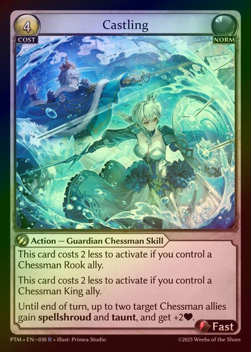 【FOIL】[Norm] Castling [PTM030-R]