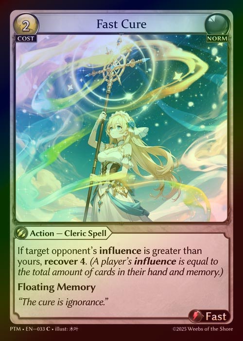 【FOIL】[Norm] Fast Cure [PTM033-C]
