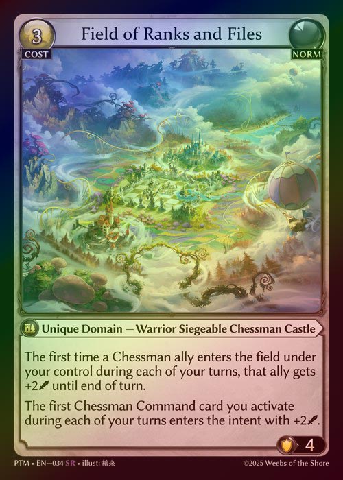 【FOIL】[Norm] Field of Ranks and Files [PTM034-SR]