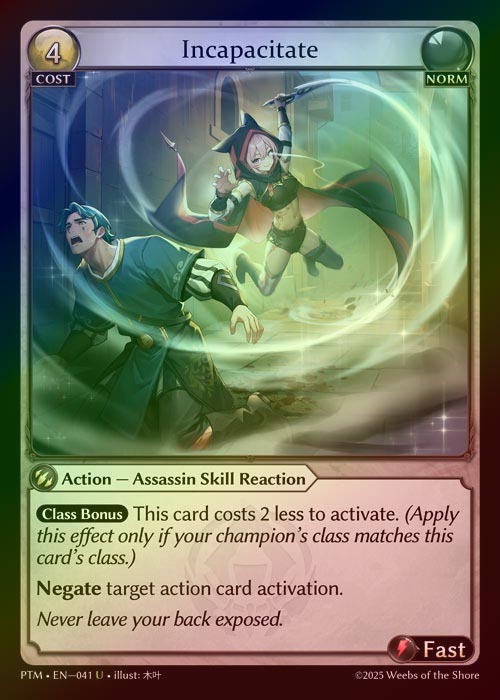 【FOIL】[Norm] Incapacitate [PTM041-U]