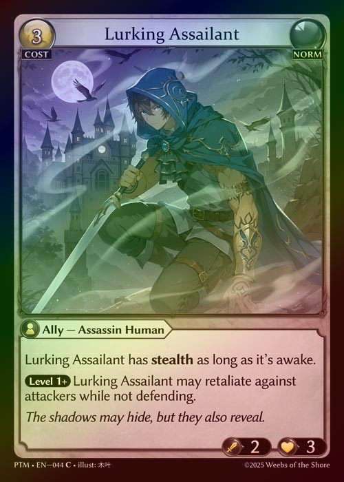 【FOIL】[Norm] Lurking Assailant [PTM044-C]