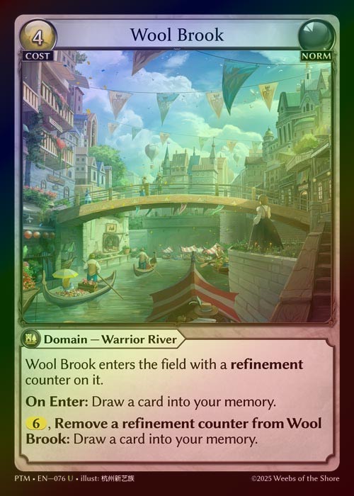 【FOIL】[Norm] Wool Brook [PTM076-U]