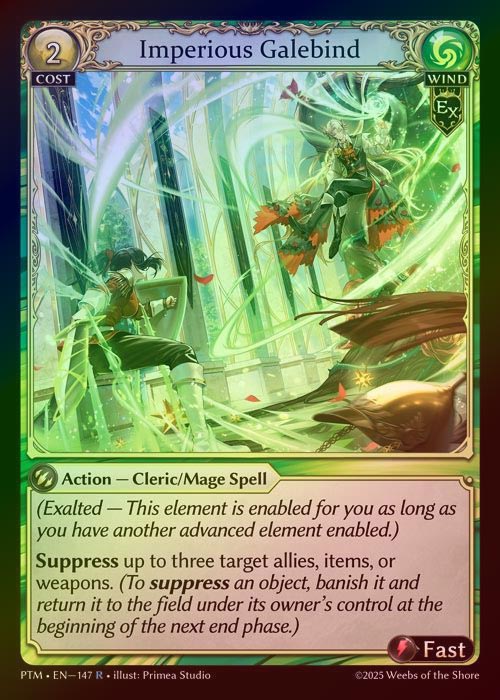 【FOIL】[Wind] Imperious Galebind [PTM147-R]