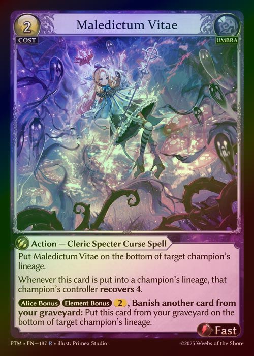 【FOIL】[Umbra] Maledictum Vitae [PTM187-R]