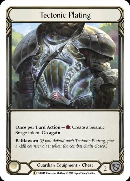 [Guardian] Tectonic Plating [1HP047-L]