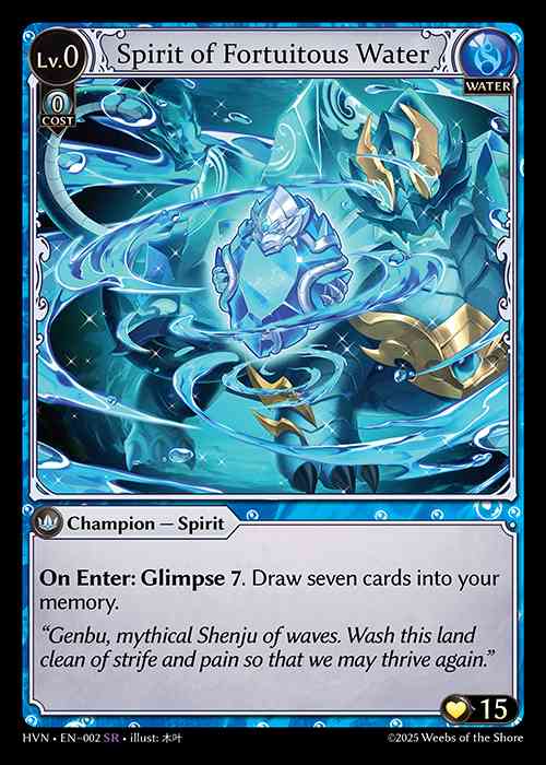 [Water] Spirit of Fortuitous Water [HVN002-SR]