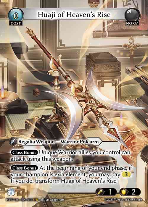 [Norm / Exia] Huaji of Heaven's Rise / Huaji of Abyssal Fall [HVN014-UR]