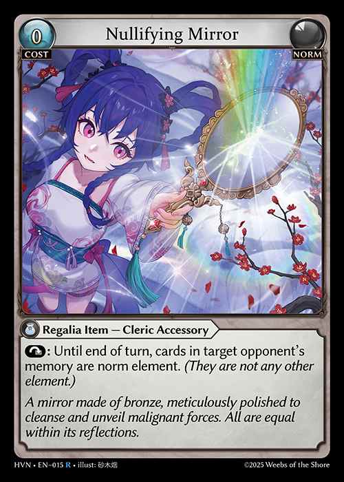 [Norm] Nullifying Mirror [HVN015-R]