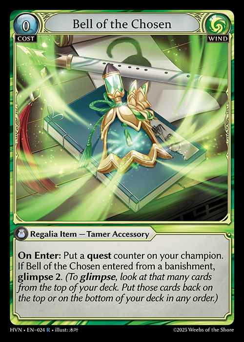 [Wind] Bell of the Chosen [HVN024-R]