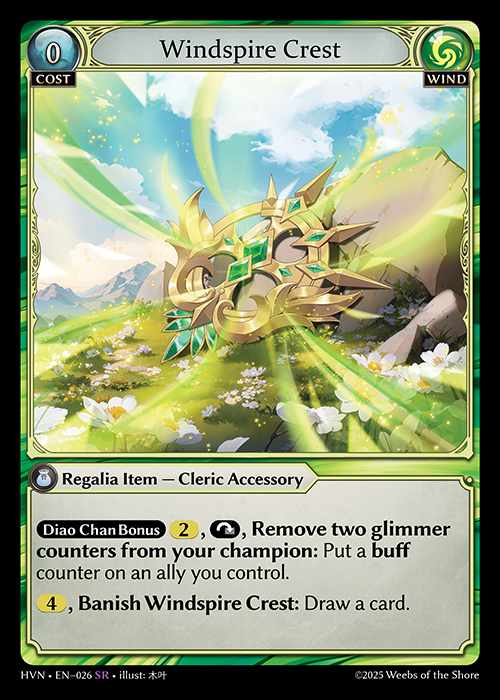 [Wind] Windspire Crest [HVN026-SR]