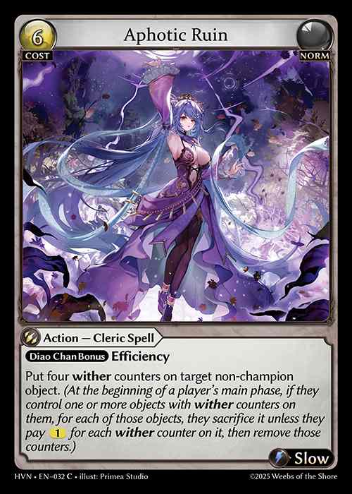 [Norm] Aphotic Ruin [HVN032-C]