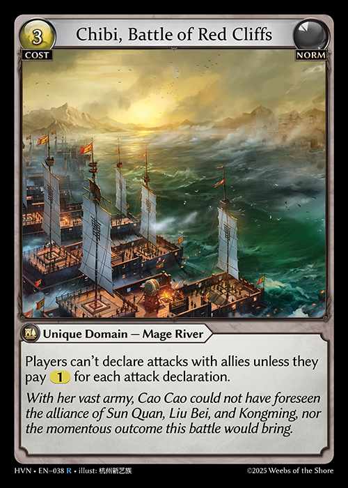 [Norm] Chibi, Battle of Red Cliffs [HVN038-R]