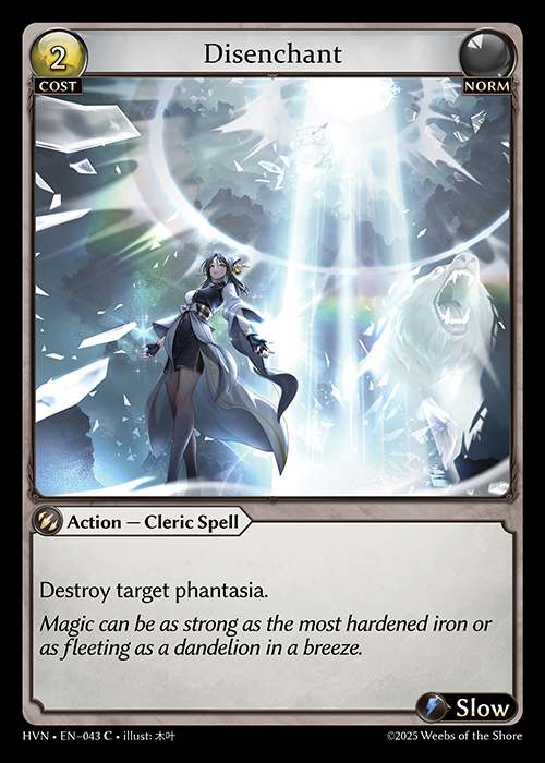 [Norm] Disenchant [HVN043-C]