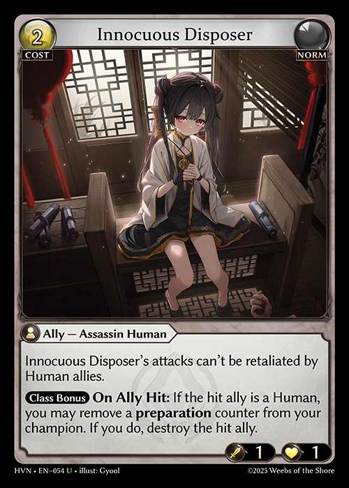 [Norm] Innocuous Disposer [HVN054-U]