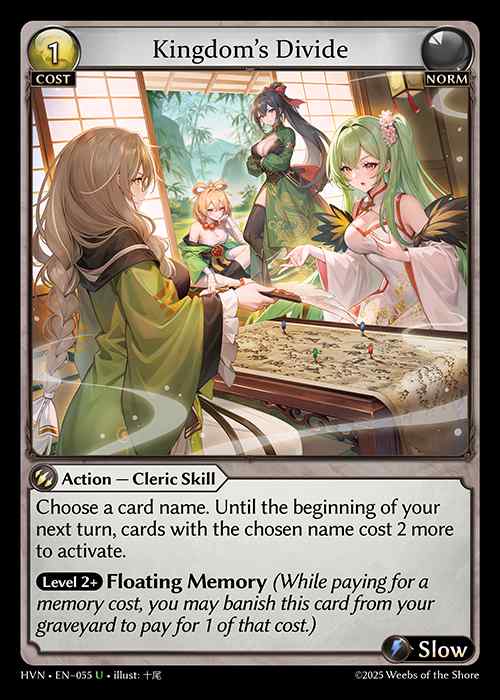 [Norm] Kingdom's Divide [HVN055-U]