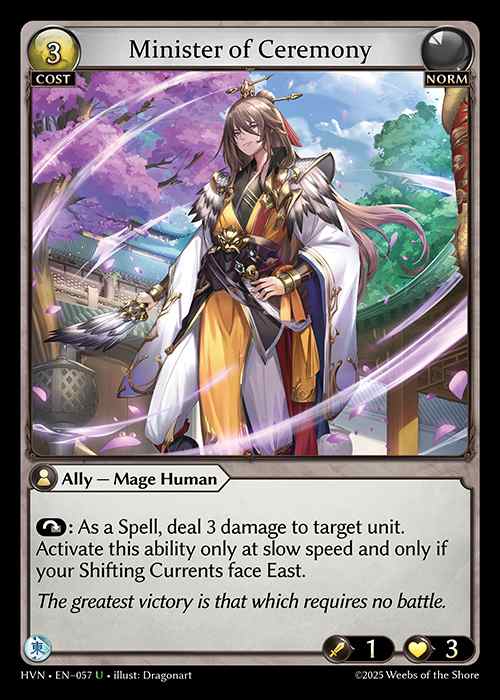 [Norm] Minister of Ceremony [HVN057-U]