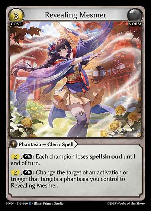 [Norm] Revealing Mesmer [HVN060-R]