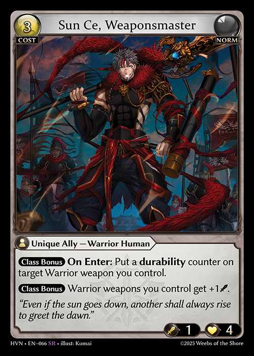 [Norm] Sun Ce, Weaponsmaster [HVN066-SR]