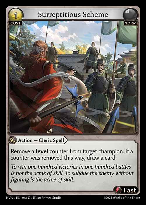 [Norm] Surreptitious Scheme [HVN068-C]