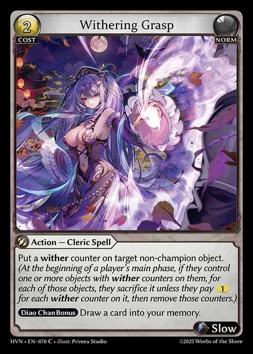 [Norm] Withering Grasp [HVN070-C]