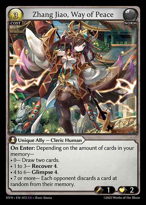 [Norm] Zhang Jiao, Way of Peace [HVN072-SR]