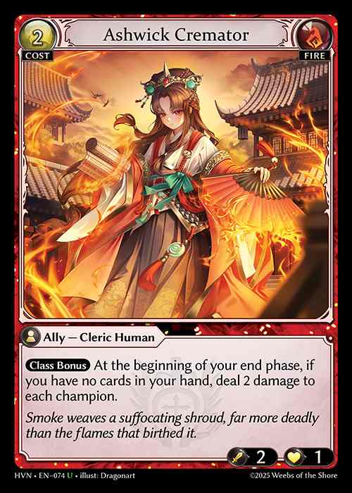 [Fire] Ashwick Cremator [HVN074-U]