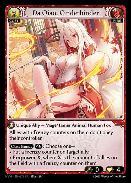 [Fire] Da Qiao, Cinderbinder [HVN079-SR]