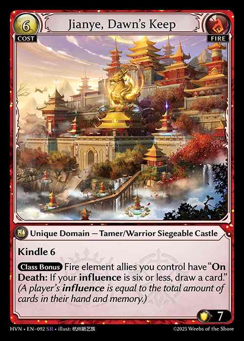 [Fire] Jianye, Dawn's Keep [HVN092-SR]