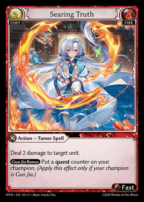 [Fire] Searing Truth [HVN101-U]